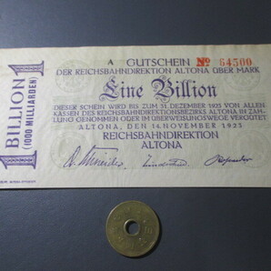 準未使用+ ドイツ帝国鉄道・アルトナ支局 1923年 超インフレ 1兆マルクの画像1