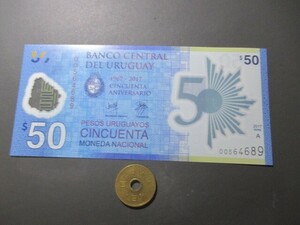 未　ウルグアイ　2017年　中央銀行50年記念ポリマー　50ウルグアイ・ペソ