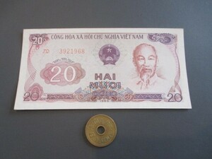 準未使用+　ベトナム　1985年　20ドン