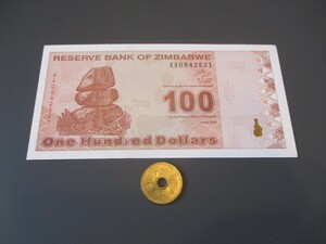 未使用　ジンバブエ　2009年　長期廃止前最後の4次ジンバブエドル高額　100ドル(旧通貨の100兆ドル)