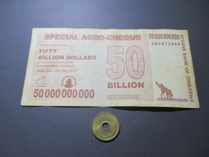 美品+　ジンバブエ　2008年　超インフレ　BCシリーズ高額　500億ドル　P-63