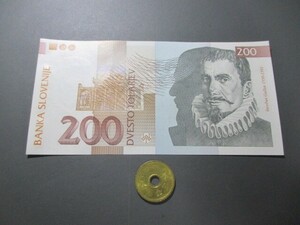 未使用　スロベニア　2004年　ユーロ前最後　200トラール