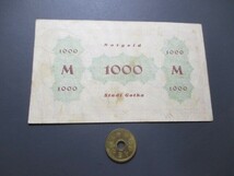 極美品　ドイツ地方紙幣　ゴータ市　1923年　1000マルク_画像2