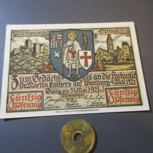 未 ドイツ地方紙幣 アイゼナハ市ヴァルトブルグ城 1921年 囚われた宗教家ルター 50ペニヒの画像2