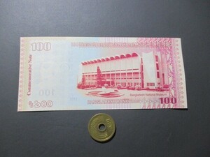  unused Bang lateshu2013 year country . museum 100 year memory 100taka