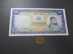 未使用　ポルトガル領ギニア　1971年　100エスクド