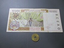 美品　西アフリカ共同通貨K・セネガル　1999年　最高額　1万フラン　P-714Kh_画像2