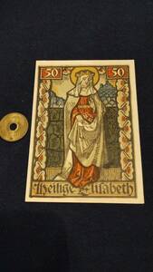 未　ドイツ地方紙幣　アイゼナハ市ヴァルトブルグ城　1922年　聖エリザベート　50ペニヒ
