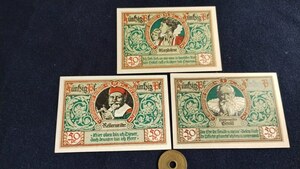 未使用　ドイツ地方紙幣　ローテンブルク市(世界遺産)　1921年　絵入コレクター用　50ペニヒ3枚