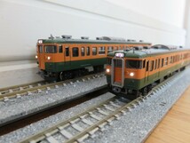 【新品同様】 TOMIX 92839 115系 1000番台 湘南色 基本セットB 4両セット HG仕様 JR東日本 希少 トミックス_画像1