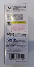 【新品】 バスコレ スカニア アストロメガDX24 ジェーアール東海バス トミーテック TOMYTEC バスコレクション JR東海_画像7