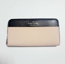 kate spade ケイトスペード 長財布 レディース ベージュ シグネチャー アウトレット 本革 新品未使用_画像5