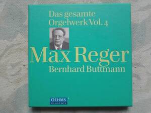 4CD Max Reger Complete Organ Works Vol.4 Berhard Buttmann マックス・レーガー オルガン全集 4 ベルンハルト・ブットマン ビュットマン