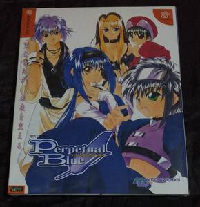  unused / unopened / Dreamcast / Yuukyuu Gensou Kyoku 3 Perpetual blue /T-27801M