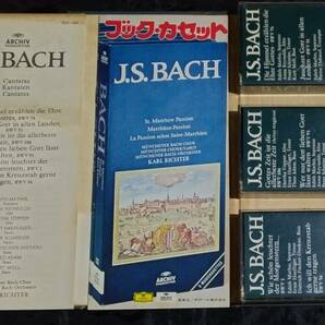 カセットテープ3巻box/バッハ/カンタータ/リヒター/ミュンヘン・バッハ管弦楽団/BACH/Cantatas/karl richter/ARCHIV/3376 009/アルヒーフの画像3