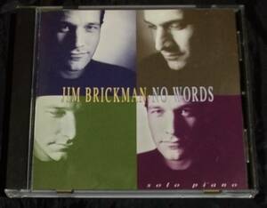 CD/ジム・ブリックマン ノー・ワーズ 海外盤/JIM BRICKMAN / NO WORDS /11139-2