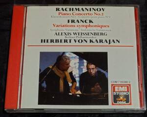 CD/ラフマニノフ/Rachmaninov:Piano Concertos no.2etc/海外盤/karajan/ベルリン・フィル/カラヤン