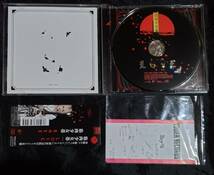 CD/ 筋肉少女帯 LOVE (通常盤)TKCA-74857_画像2