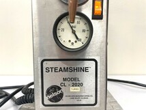 ジャンク　STEAM SHINE　スチームシャイン　MODEL　CL-2020　ジュエリー用スチームクリーナー？と不明のもの_画像4