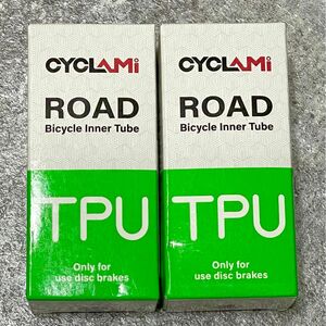 【新品未使用】【軽量】TPUチューブ　26g