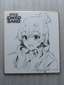 SHIROBAKO　ミニ色紙C