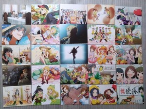 アイドルマスター　イラストカード、など　まとめ売りE