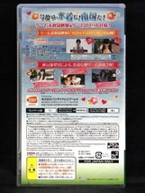 no.037 PSP AKB1/48+10アイドルとグアムで恋したら…♪ 説明書付き 初回限定生産盤★_画像2