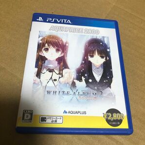 【PSVita】 WHITE ALBUM2 -幸せの向こう側- [AQUAPRICE2800］