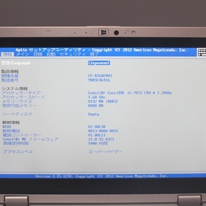 ●1円～ Panasonic Let's note CF-RZ6RFRVS■Core i5 7Y57 メモリ8GB SSD無し ジャンク 8087の画像7