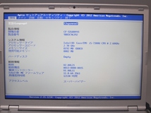 ●1円～ Panasonic Let's note CF-SZ6RDYVS■Core i5-7300U メモリ8GB SSD無し ジャンク 7349_画像7