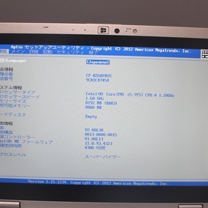 ●1円～ Panasonic Let's note CF-RZ6RFRVS■Core i5 7Y57 メモリ8GB SSD無し ジャンク 8134の画像7