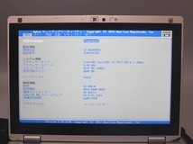 ●1円～ Panasonic Let's note CF-RZ6RFRVS■Core i5 7Y57 メモリ8GB SSD無し ジャンク 8117_画像8