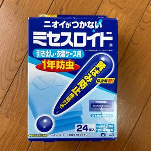 ミセスロイド 引き出し用 12個 12か月タイプ