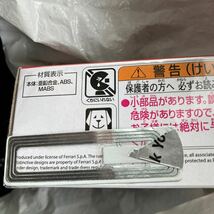 在庫3　即決　新品未開封　プレミアムトミカ エンツォ フェラーリ 発売記念仕様　1台_画像2