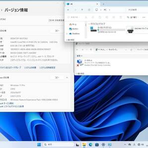 DELL OptiPlex 3070 i3-9100 DVD-RWの画像6