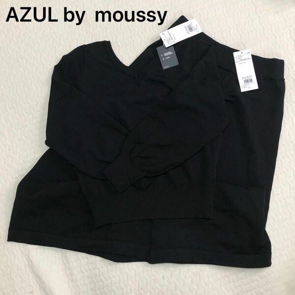AZUL by moussy スカート　2wayトップス　L