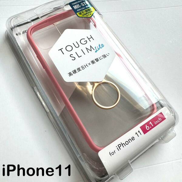 iPhone 11用ハードケース★リング付★TOUGH SLIM LITE★ELECOM