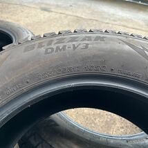 225/65R17 102Q ブリヂストン ブリザックDM-V3 イボアリ 4本セット 千葉県木更津市より _画像2