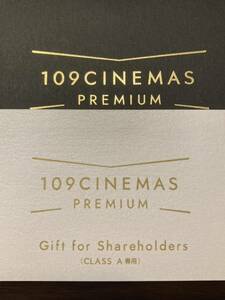 109sinemaz premium Shinjuku sinema билет 1 листов CLASS A специальный фильм .. талон 