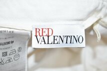 RED VALENTINO/レッドヴァレンティノ　コットンスカート　サイズ：40　カラー：ホワイト 19n09_画像3