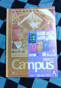 鬼滅の刃 キャンパスノート Campus コクヨ 大学ノート A罫