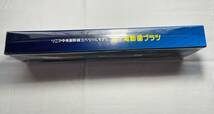 【非売品】リニア中央新幹線スペシャルモデル　電動歯ブラシ　商品番号：【ype240011】_画像3
