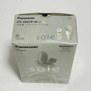 【未使用品と思われます】【動作未確認】【美品】soie Panasonic コードレスシェーバー ES2067P ヘッド付きの画像3