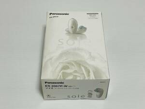 【未使用品と思われます】【動作未確認】【美品】soie Panasonic コードレスシェーバー　ES2067P　ヘッド付き