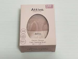 商品名：【中古品】【動作未確認】Attivo 電動シリコーン　洗顔ブラシ　フォーシーズンデコスタイル㈱ 