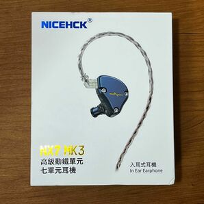 NICEHCK NX7 MK3 3.5mmステレオジャック
