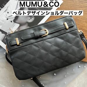 MUMU&CO ベルトデザインショルダーバッグ
