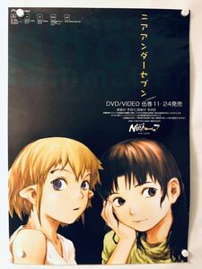 ニアアンダーセブン / NieA_7 / NieA under 7 : 00年代 B2サイズ 発売告知ポスター 安倍吉俊 / 佐藤卓哉 非売品 希少品 当時もの　