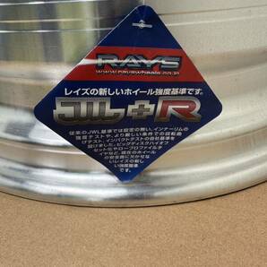 美品 レイズ RAYS ホイール 18インチ 9J ET38 114.3 5穴 グラムライツ 57S PRO メッキ クローム 18×9J 観賞用 スペア 深リム 1本の画像9