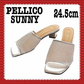 美品 PELLICO SUNNY ペリーコサニー MONACO レディース サンダル ミュール サイズ38 24.5cm 25cm シルバー 斜めについたヒール